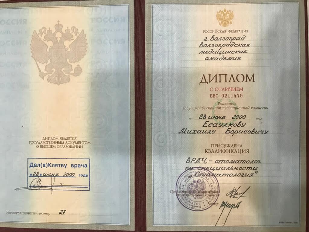 25a953ae-aa8e-4f45-83df-77b750d22ccc
